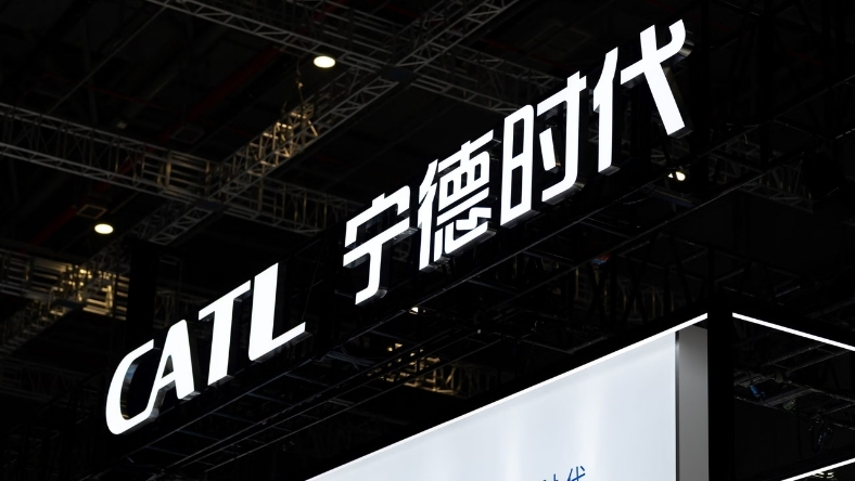 CATL signage displayed at a battery technology exhibition booth
